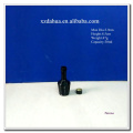 Black Print Glass Wine Bottle with Screw Cap